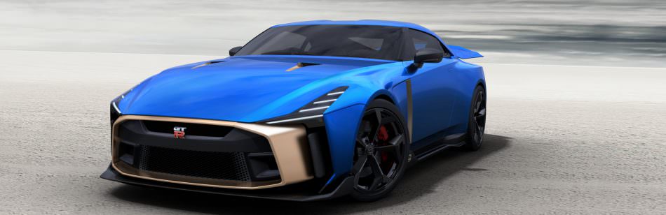 Nissan GT-R50 2019