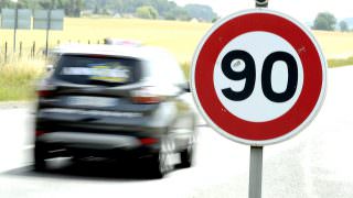 retour à 90 km/h