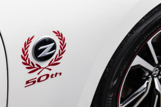 Nissan 370Z 50th Anniversary