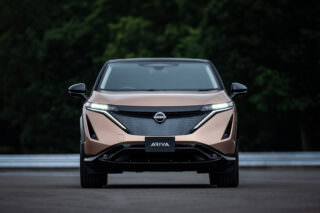 Nissan Ariya 2020