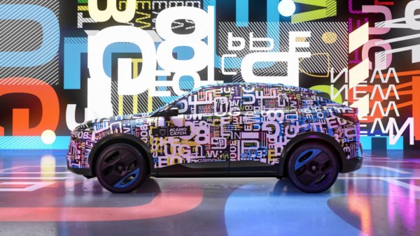 Le futur Peugeot e-3008 avec sa livrée camouflage